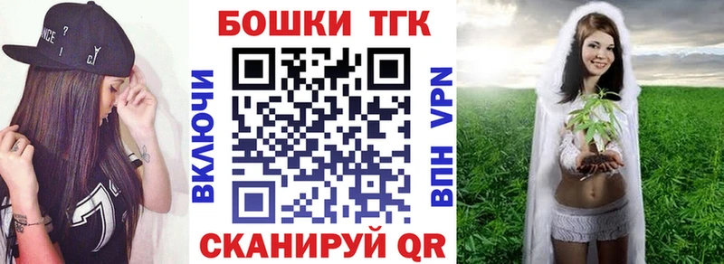Наркошоп купить ГАШИШ  Каннабис  КОКАИН  А ПВП  Меф мяу мяу  Лесосибирск